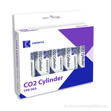 อลูมิเนียม CO2 ถังแก๊ส 5 ชิ้นบรรจุกล่องบรรจุภัณฑ์